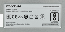 Pantum P2500 Принтер,