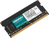 Память DDR4 8GB