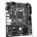 Gigabyte H410M S2H