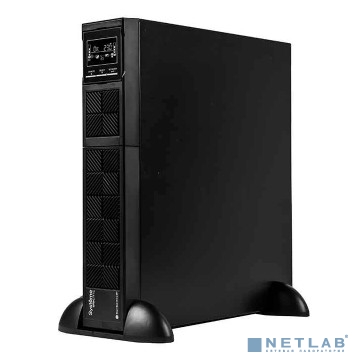 ИБП Systeme Electric