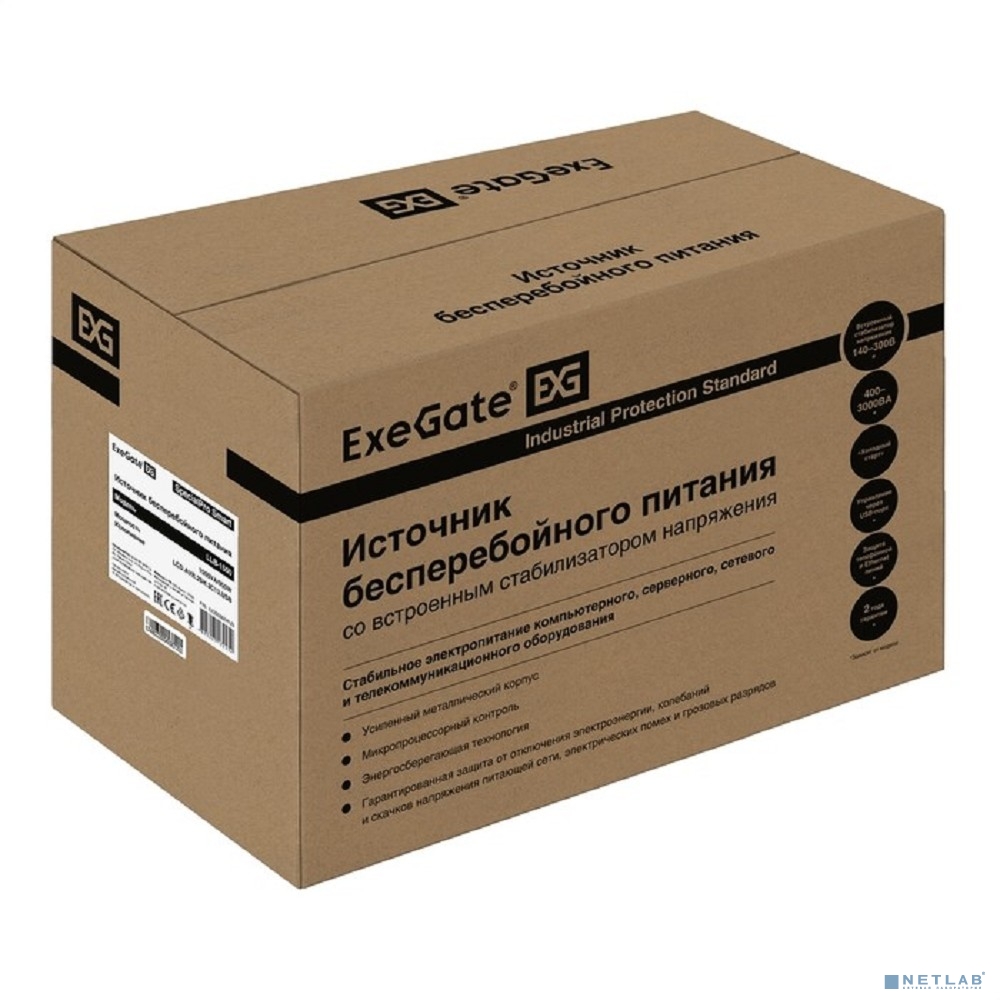 Exegate EX292800RUS ИБП