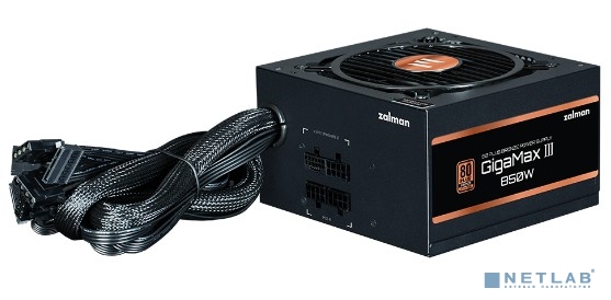 Блок питания 850W