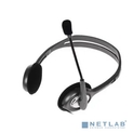 Logitech Headset H111, Stereo, mini jack 3.5mm, CN, [981-000593/981-000594]