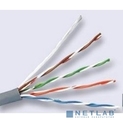 Cable UTP NeoMax