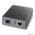 TP-Link TL-FC111A-20 Медиаконвертер