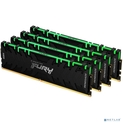 Память DDR4 4x8Gb