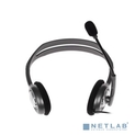 Logitech Headset H111, Stereo, mini jack 3.5mm, CN, [981-000593/981-000594]