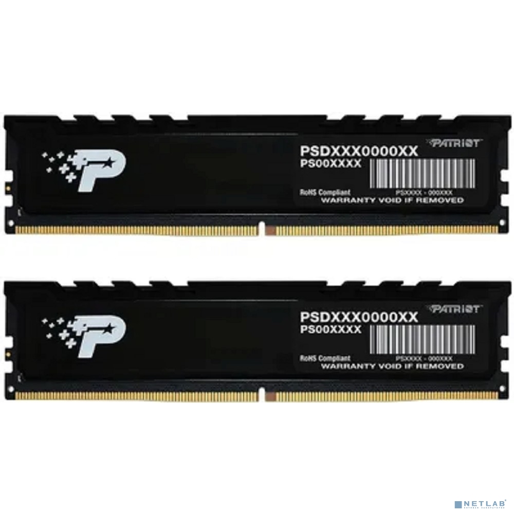 Память DDR5 2x8GB