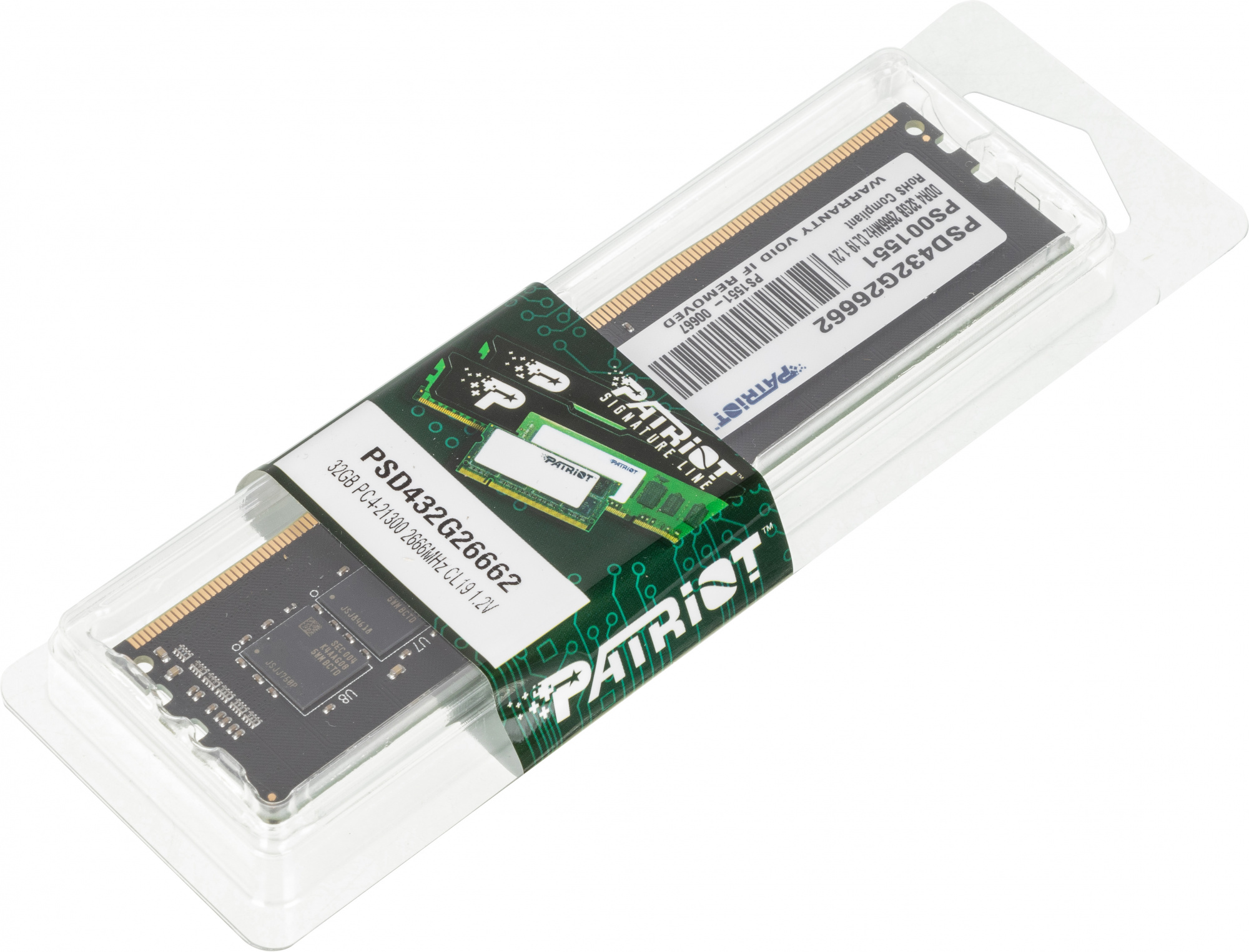 Память DDR4 32Gb
