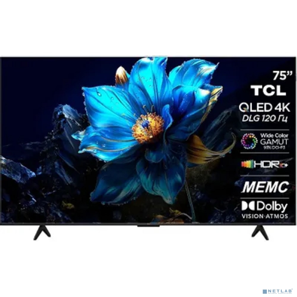 TCL 75" 75P7K