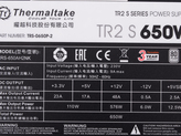 Блок питания Thermaltake