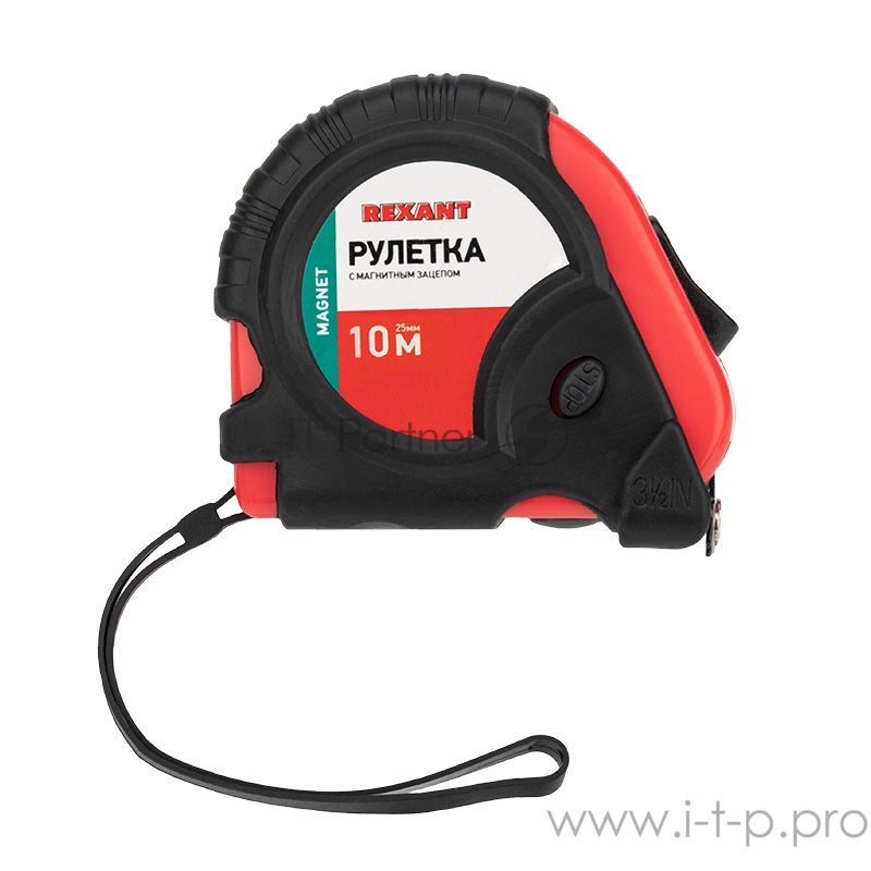 Rexant  