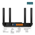 TP-LINK Archer AX55