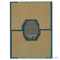 CPU Intel Xeon