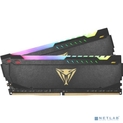 Память DDR4 2x32GB