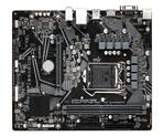 Gigabyte H510M K