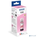 EPSON C13T09C64A Картридж