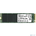 Твердотельный диск 250GB