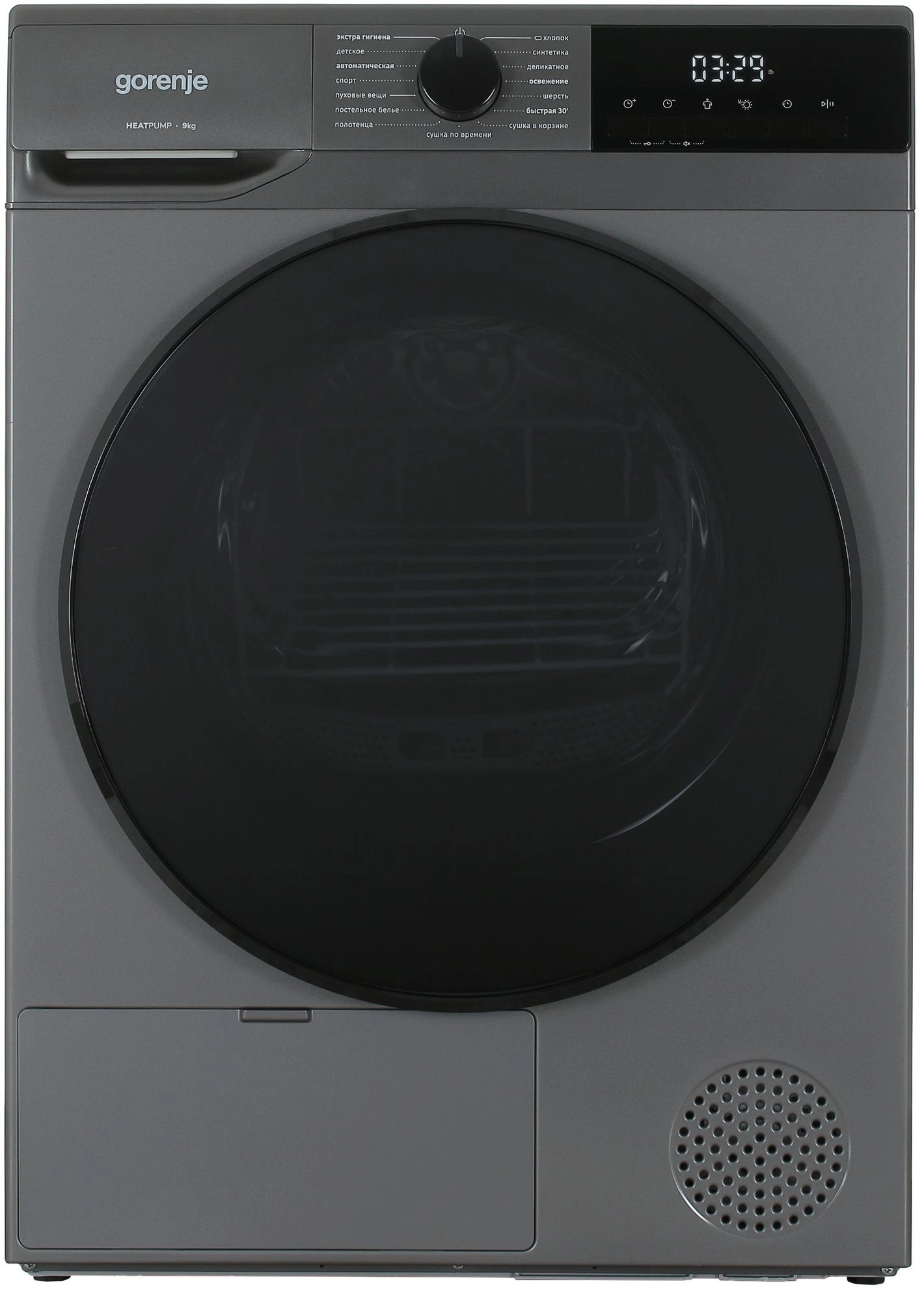 Сушильная машина Gorenje