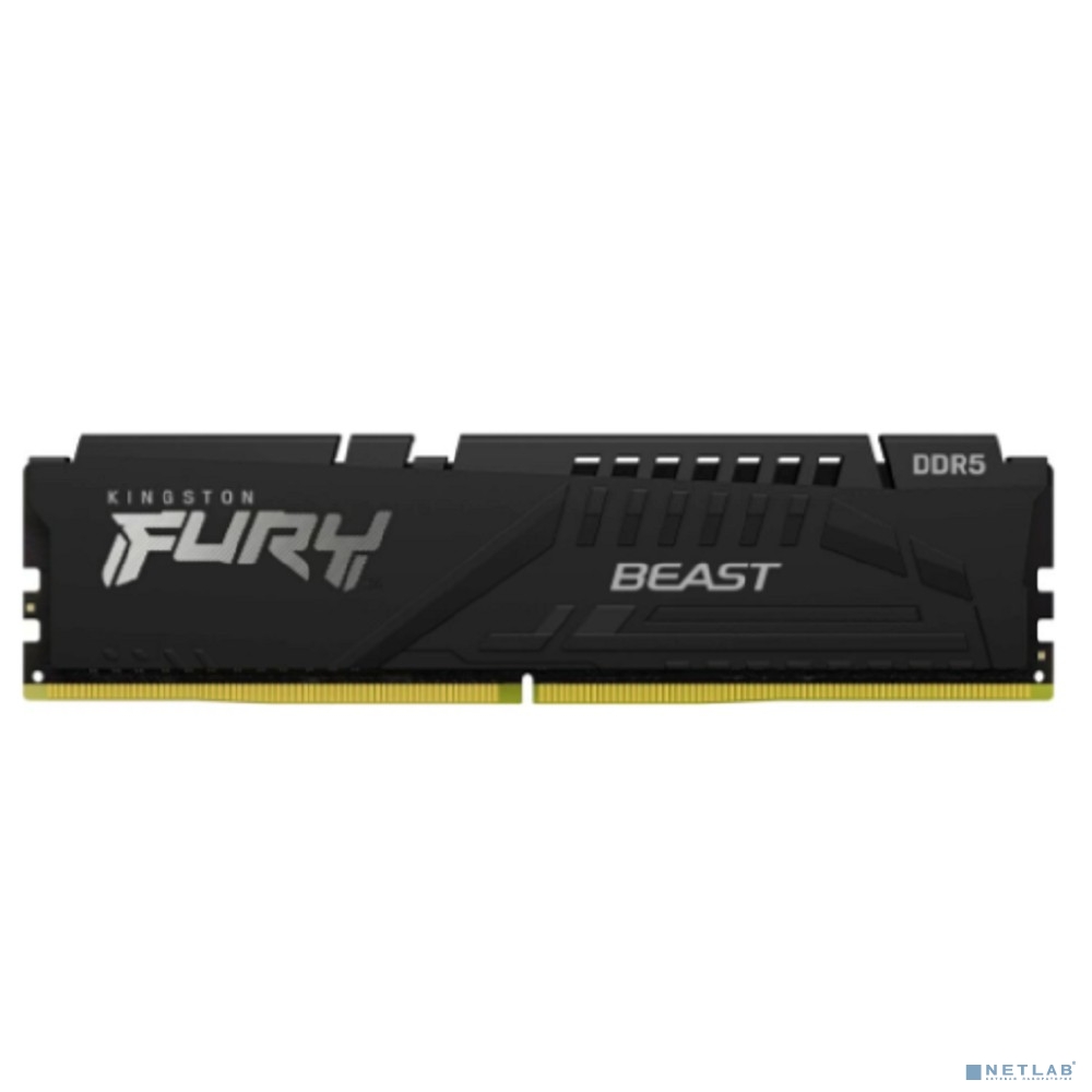 Память DDR5 8GB