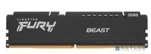 Kingston DRAM 8GB