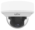 Uniview Видеокамера IP