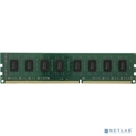 DDR3 4Gb Netac