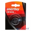 Батарейка Smartbuy CR1616/1B