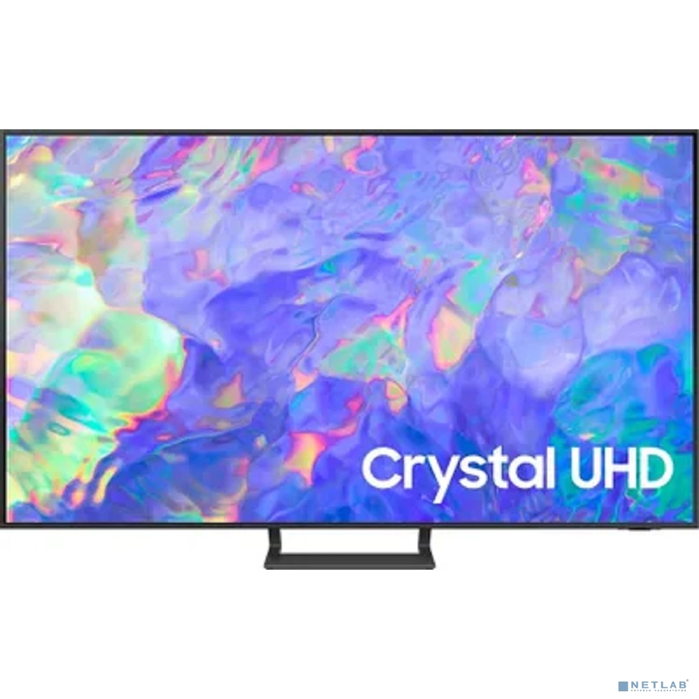 Samsung 75" UE75CU8500UXRU