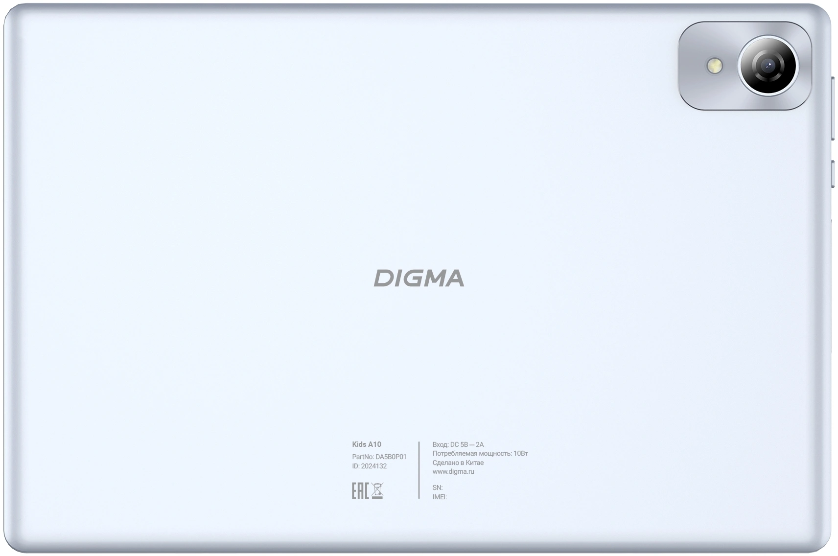 Планшет Digma Kids