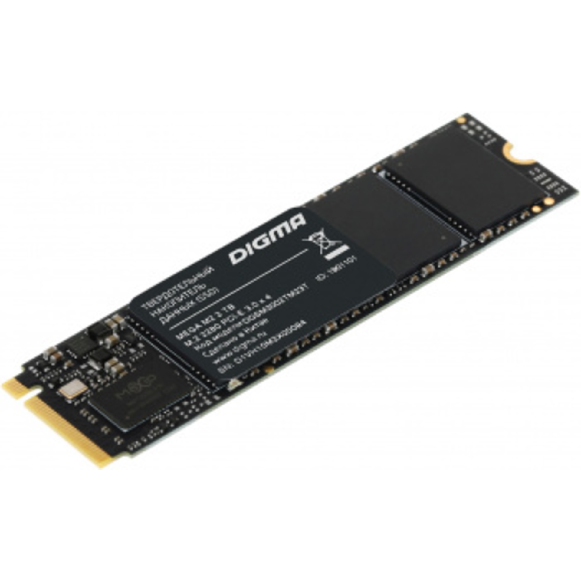 Накопитель SSD Digma