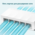 TP-Link LS1005 Настольный