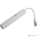 Ubiquiti Instant 802.3af