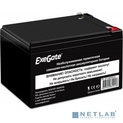Exegate EX285952RUS Аккумуляторная