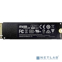 SSD M.2 NVMe