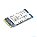 Netac SSD N5M