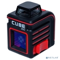 ADA Cube 360