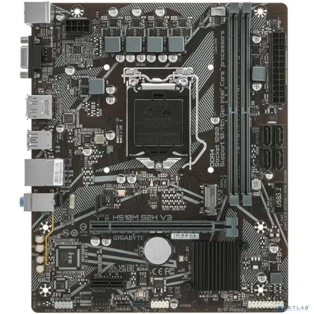 Gigabyte H510M S2H