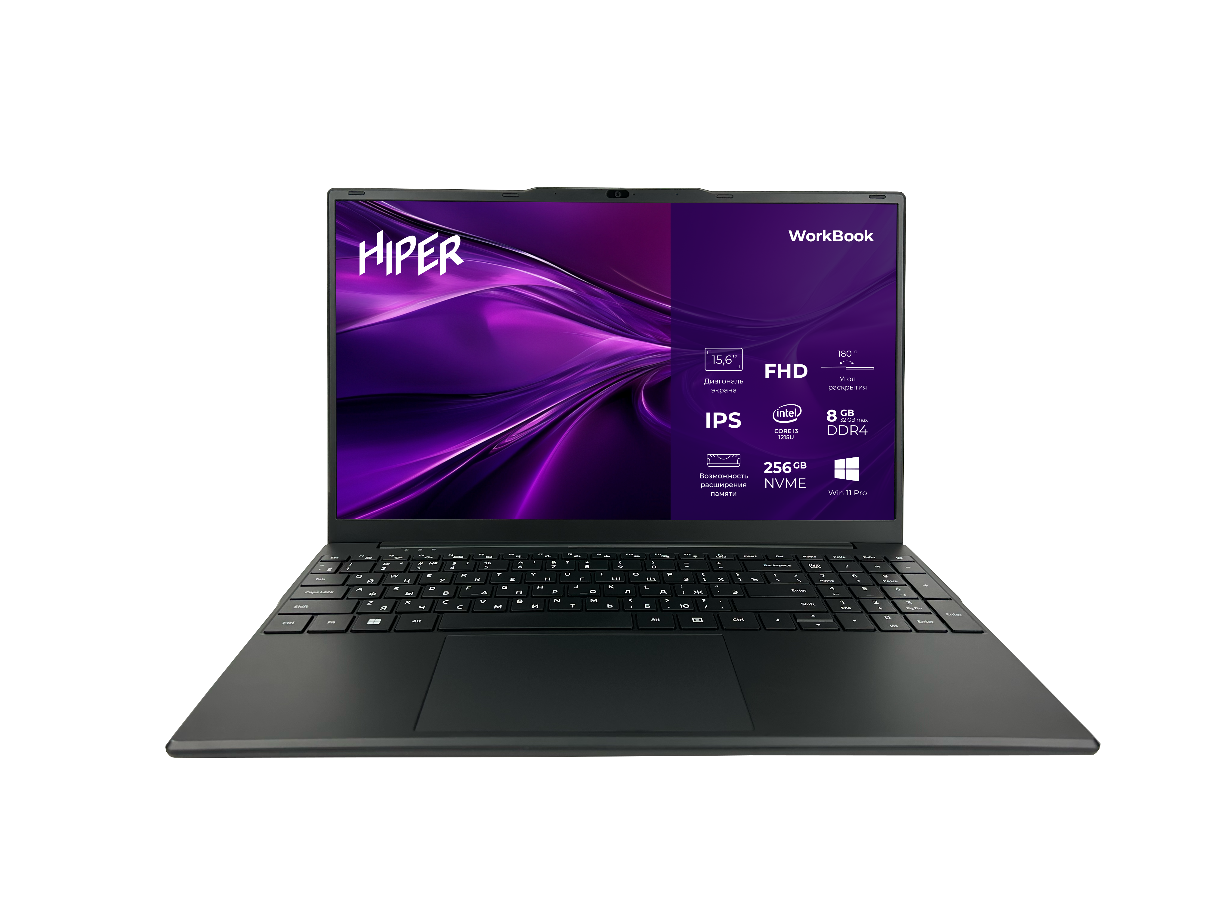 Hiper Workbook I151