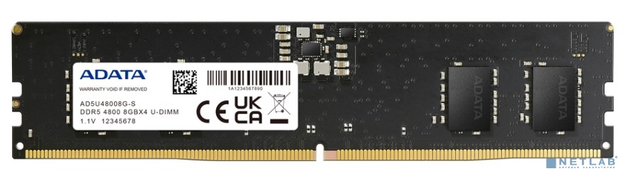 ADATA DDR5 DIMM