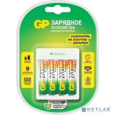 GP E411/270AAHCCS-2CR1 5/10