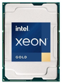 CPU Intel Xeon