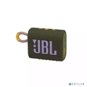 Колонка порт. JBL