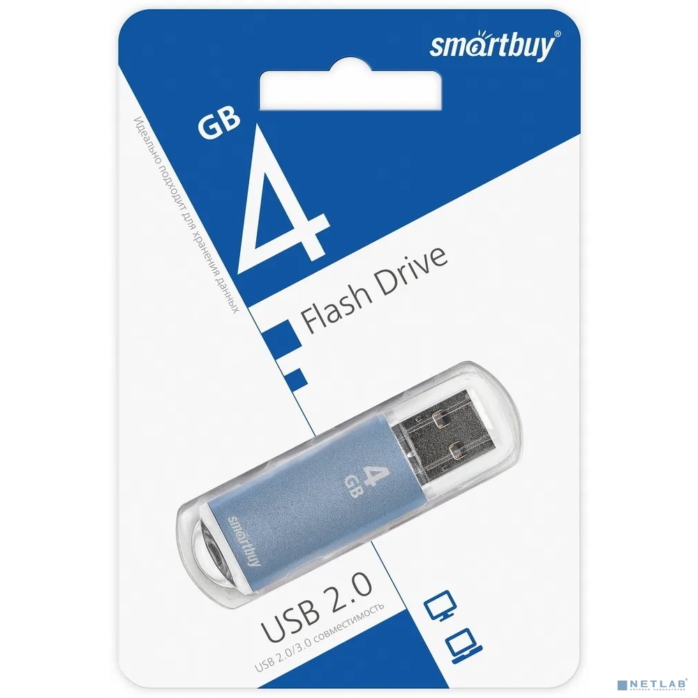 Smartbuy USB Drive