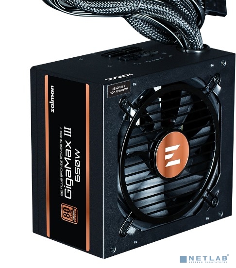 Блок питания 850W