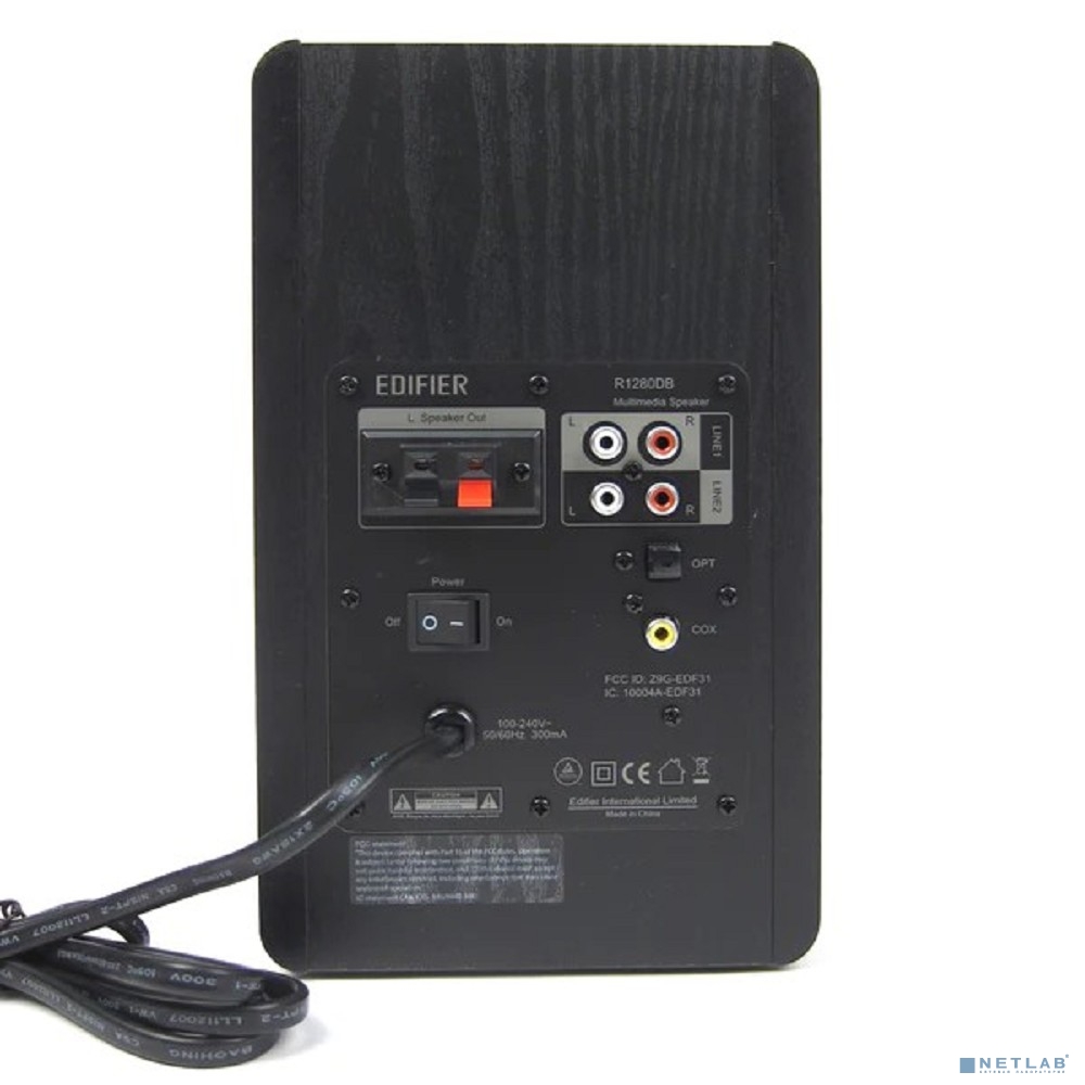 Edifier R1280DB black