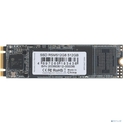 Твердотельный накопитель SSD