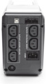 Powercom IMP-525AP <линейно-интерактивный,